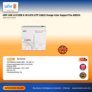 UNV CAB-LC3100B-E-IN CAT6 UTP CABLE Orange Color Support Poe AWG24