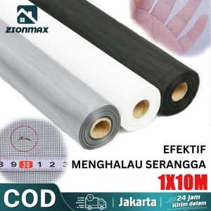 Kasa Jaring Nyamuk Ventilasi Jendela Anti Nyamuk Serangga Mosquito Net PP Nano 1 x 10M