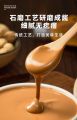 100g 花生酱 芝麻酱 二八酱老  北京麻酱纯芝麻花生酱 正宗涮火锅蘸料 热干面拌面 小包家用 方便挤压装 Sesame Puree peanut seseme paste steamboat hotpot. 