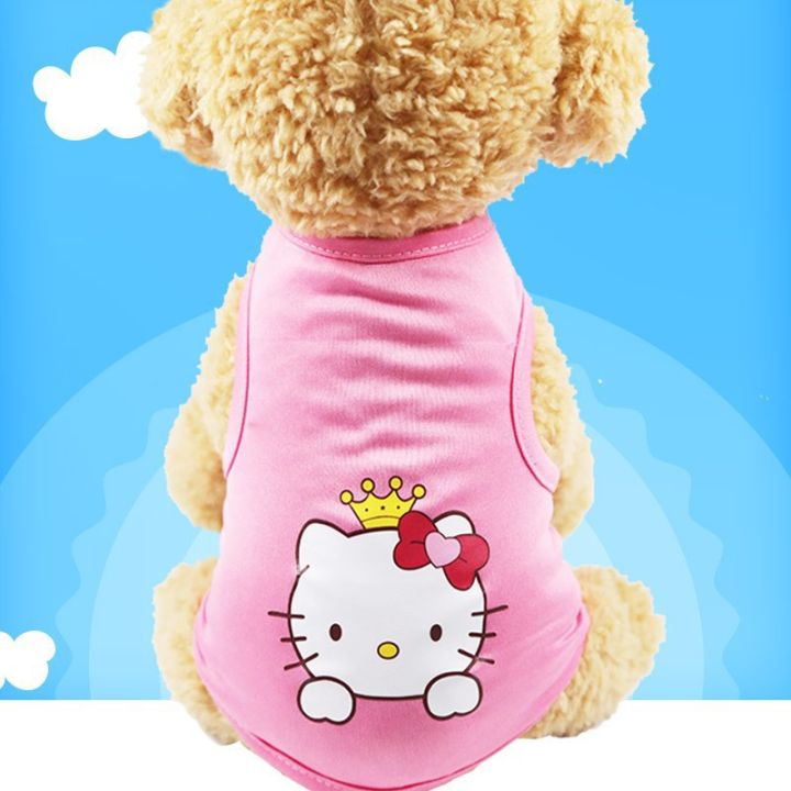 Hoeny%20Pet%20Pet%20Clothes%20for%20Shih%20Tzu%20and%20Small%20Dogs,%20Spring%20and%20Summer%20Vest,%20Sizes%20S-XXL%20-%20Image%205