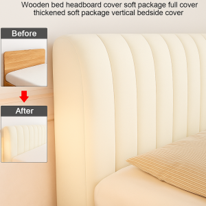 Thickened High-Grade Soft-Pack Universal Bedside Cover Pure Color All-Inclusive Bed Headboard Cover Removable And Washable Anti Collision Head Soft Pack