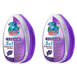 Powerful Oil Stain Remover for Kitchen Range Hoods Easy to Use Multi Functional Cleaning Brush for Household Use Heavy Duty Oil Stain Remover功能油污刷