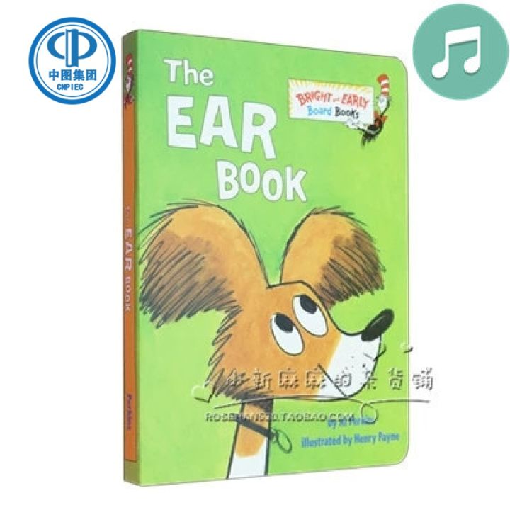 Original English version of the ear Book Dr. Seuss cardboard book audio