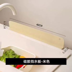 Water Sink Splash Guard for Kitchen Countertop Bathroom Basin Anti-Splash Pad Easy Installation