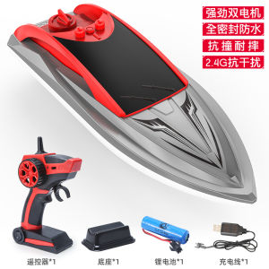 30 Km/h High Speed Racing Rechargeable Batteries Remote Control Boat For Kids Toys Perahu Kontrol Kapal Remote