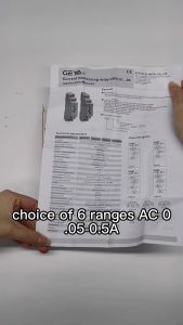 WH GEYA GRI8-01/02 Current Monitoring Protection Relay 0.5/1/2/5/8/16A ACDC24V-240V Overcurrent Under