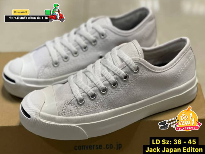 Sepatu converse sales jack purcell