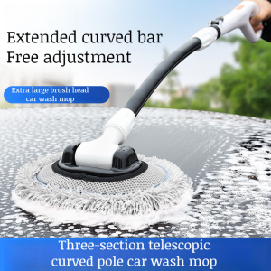 Car Wash Brush Retractable Curved Pole Cleaning Tool Injury Proof Mop Scrubbing Brush