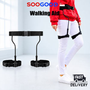 Walking Aids Adjustable Walking Training Leg Walking Assist Walking Support Device For Elder Travel