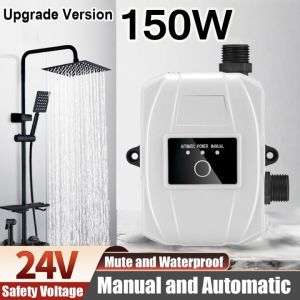 Made in Japan water pump Booster Pump Home Dual Shower High Pressure Washing Pump 100W/120W//150W Automatic Booster Pump For Water Heater Bathroom Washing Machine Electric Water Pump Jet Booster Pump
