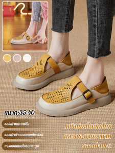 รองเท้าแตะแฟชั่นพื้นหนาระบายอากาศด้วยปุ่มเดียว