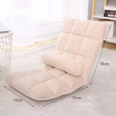🌟SG STOCK🌟Foldable Chair Lazy Sofa Floor Sofa Single Folding Bed Backrest Seat Dormitor Floor Chair Bean Bag