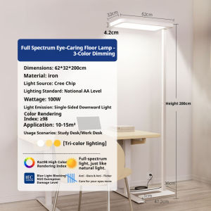 【💡Free RGB light💡】LED night lights street lamps large street lamps special childrens eye-protecting desk lamps for learning and reading floor lamps