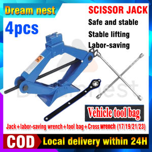 [Delivery 24 hours] 4PCS 1T-4T Auto Labor Saving Jack Small Car Tire Jack SUV Car Tool Set Scissor Jack With Cross Wrench (17/19/21/23) Tire Disassembly Tool Set