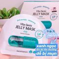 MẶT NẠ GIẤY BANOBAGI VITA GENIC JELLY MASK Dưỡng Ẩm Một Miếng Lẻ 30ml. 