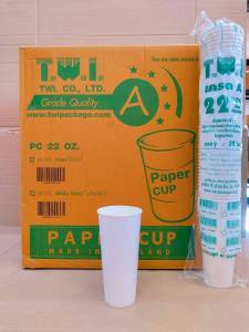 แก้วกระดาษ 22 ออนซ์ สีขาว ตราเพชร (ยกลัง) 1000 ใบ ความหนากระดาษ 210 แกรม