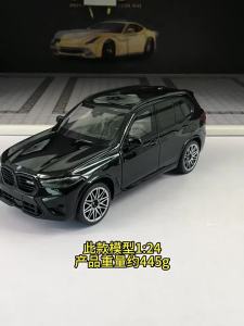 1:24 X5M 325Li Miniature Model Alloy Diecast Car Toys Rubber Tire Pull Back Doors Opened Shock Absorption Cars Fashion Ornaments