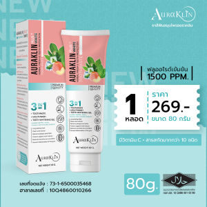 ยาสีฟันออราคลิน-สูตรสมุนไพร-กลิ่นพีช-ขนาด 80g.