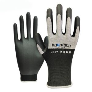 GBDSVD Withstanding Voltage 400V/500V Electrical Insulating Gloves Touch Screen Oil Proof Work Gloves Wear-Resistant Nitrile Anti-Electricity Gloves Household