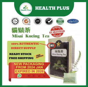 【Official mall】Special offer🎁9 Star Misai Kucing Tea 猫须茶 (60 tea bags) Cats Whiskers Tea