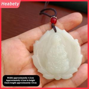 Heabety Trung Quốc Phong Cách Màu Xanh Lá Cây Ngọc Bích Tay Khắc Guanyin Ngọc Bích Mặt Dây Chuyền Vòng Cổ Phật Trang Trí Amulet Cho Phụ Nữ Người Đàn Ông May Mắn Đồ Trang Sức Quà Tặng