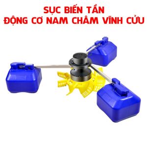 Máy bơm sục khí công suất lớn - Máy tạo oxy 3 cánh quạt 3 phao cho nuôi cá tôm thủy sản