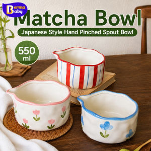 BERMA BABY Matcha Bowl Ceramic Japanese Style Hand Pinched Irregular 550ml Spout Tea Whisking