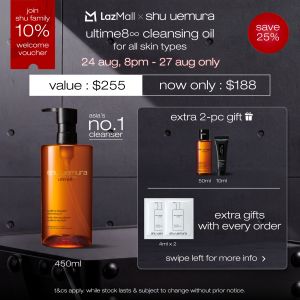 [aug exclusive | 24 aug8pm - 27 aug only] shu uemura cleansing oil ultime8∞ sublime tsubaki for deep hydration makeup remover 450ml