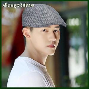 zhangxiuhua Summer Breathable Sun Hat Beret Cap Cap Mesh Hollow Solid Color Beret Hat Sun Protection Mens Womens Net Hat Forward Cap