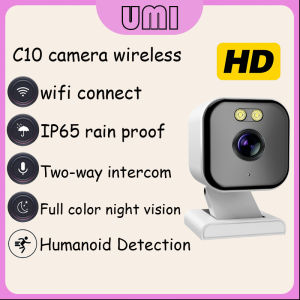 CCTV 1080P Full HD Smart Home Security IP Camera 2-Way Audio/Night View/Motion Detect