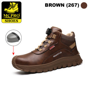 MCPRO Safety Shoes Sport Shoes Wear-Resistant Anti-Smash Steel Flying Woven Breathable Protective Steel Toe Cap Shoes - 797 (Black Grey) / 810 (Black) / 267 (Brown/Black)