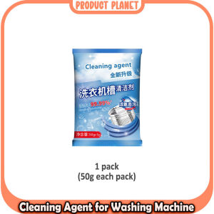 Washing Machine Cleaner Cleaning Agent 50g Remove Odor Stain Dirt Ejen Pembersih Mesin Basuh Baju 洗衣机槽清洗剂清洁剂