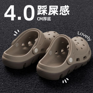 [Free Shipping] MenS Summer Outdoor Clogs 26 New Model Odor-Resistant Non-Slip Arch Support Comfortable For The Feet Indoor Clogs