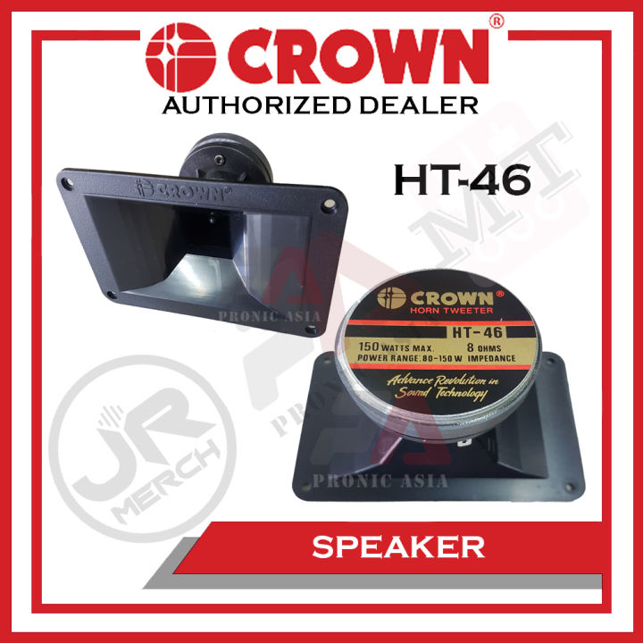 Crown HT-46 150 watts Horn Tweeter w/ Free Capacitor Lazada