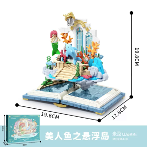 [Wekki Fairy Tale Town Series 2.0 3.0 1.0 Building Blocks] Fairy Tale Town Building Blocks Book Beauty and the Beast Educational Toys for Girls Gifts for Girls