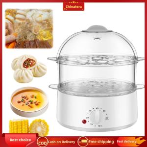 [Chinatera Malll]Vegetable Steamer with Auto Shut Off Egg Steamer Food Steamer for Home Kitchen