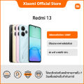 Redmi 13 8GB+128GB/ 8GB+256GB| เอาต์พุต 30W อันทรงพลัง. 
