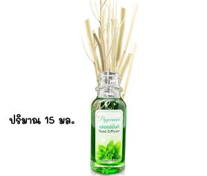 ก้านไม้หอมปรับอากาศ🌸น้ำมันหอมระเหย น้ำหอมอโรม่าHonghom reed diffuser 15 ml. honghom ห้องหอม