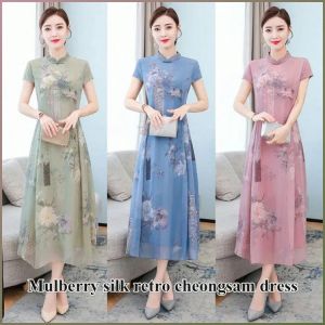 Improved Skirt Loose Cheongsam Skirt Vintage Printing Pink Young Model Shopping Adults