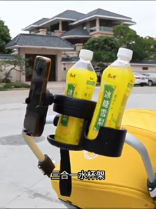 Xe đẩy xoay giá đỡ điện thoại giá gắn kẹp và xe đẩy ngăn để cốc khung tính năng ổn định Thiết kế kiểu kẹp tận hưởng sự ổn định