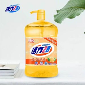 Vitality 28 food grade A dishwashing liquid fruit and vegetable cleaner low temperature degreasing 1kg