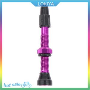 LOKIYA Mountain bike vacuum valve French valve aluminum tubeless French valve