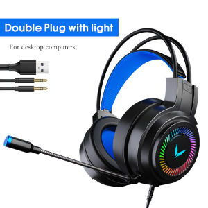 Wired Gaming Headset 7.1 Surround Sound (with LED Lighting and Noise Cancellation) Esports Headset Stereo Headset for Mobile Phones/Tablets/Laptops/Desktops