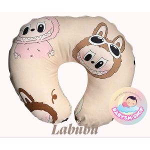 BabySM Nursing Pillow with Case 18"x23" (Removable Case)