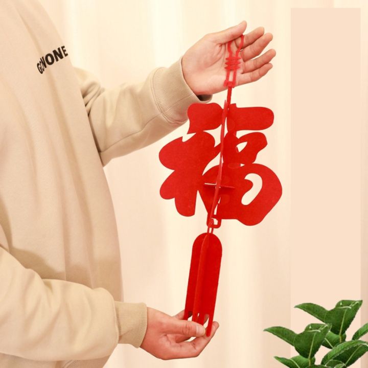 Cny Lantern 2024 Lantern Chinese灯笼 Traditional Cny Decoration 2024 Cny Lantern 2024 Lantern Chinese灯笼 Traditional Cny Decoration 2024