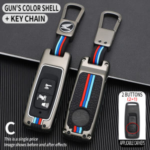 Cover kunci motor remote PCX 160 Vario 125 new scoopy 2023 - 2024 ADV 160 Stylo 160