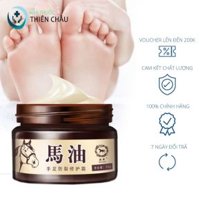 Kem Dầu Ngựa Nội Địa Trung nứt gót chân nẻ da tay chân á sừng bong da dưỡng ẩm. Hàng Chất Lượng 30gr.Thiên Châu Pharmacy