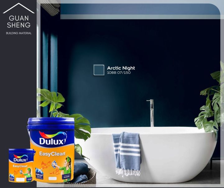 DULUX Easy Clean (Dark Blue Series) Interior Paint, Matt finish, 1L/5L ...