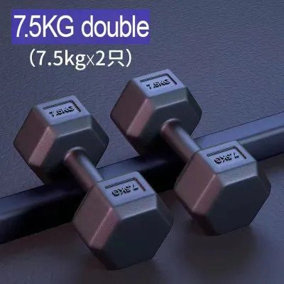 【SG Dliver】Rubber Coated Hexagon Dumbbell Hex Dumbell 3KG/5KG/7.5KG PVC Dumbells For Home Mens Exercise Gym Fitness weight lifting Muscle