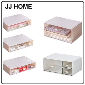 【JJ HOME】Stackable Compartment Desktop Storage Box | Multi-Layer Stackable Drawer Organizer